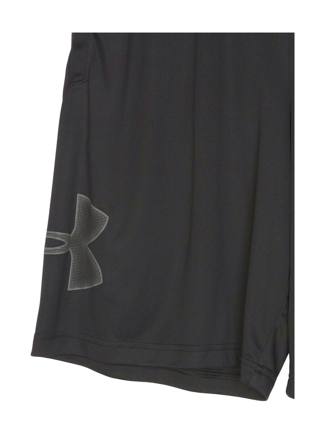 Under Armour Funktionsshorts für Herren